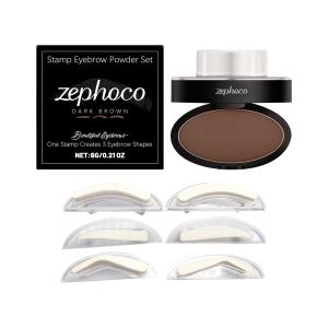 Wodoodporny puder do brwi ze stempelkami – zestaw, ciemnobrązowy 印章防水眉粉套装(深棕色)