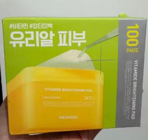 Mediheal płatki kosmetyczne witaminowe (żółte) medihela 维他命棉片【黄色】