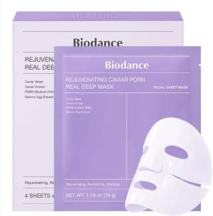 Biodance PERN Głęboko regenerująca maska do twarzy Biodance PERN Deep Mask（紫色）34g*4
